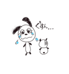 うさぴょんとくまぷー（個別スタンプ：8）