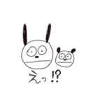 うさぴょんとくまぷー（個別スタンプ：9）