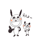 うさぴょんとくまぷー（個別スタンプ：12）