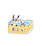 うさぴょんとくまぷー（個別スタンプ：14）