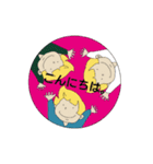 nacome(ナカム)スタンプ001（個別スタンプ：2）