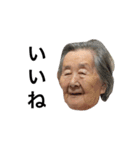 まさこスタンプ6（個別スタンプ：19）