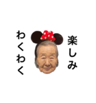 まさこスタンプ6（個別スタンプ：20）