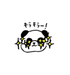ぱんだのシャンチ（個別スタンプ：6）