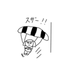 ここあば（個別スタンプ：3）