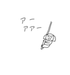 ここあば（個別スタンプ：4）