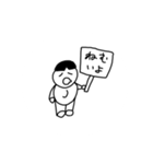 ここあば（個別スタンプ：12）