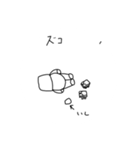 ここあば（個別スタンプ：13）