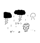 ここあば（個別スタンプ：17）
