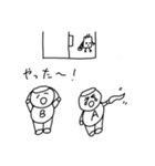 ここあば（個別スタンプ：19）