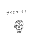 ここあば（個別スタンプ：24）
