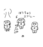 ここあば（個別スタンプ：25）
