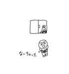 ここあば（個別スタンプ：26）