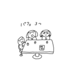 ここあば（個別スタンプ：37）