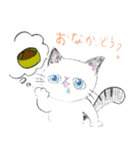 かわいい猫のハイネ（個別スタンプ：2）