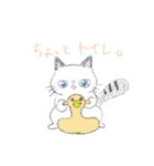 かわいい猫のハイネ（個別スタンプ：7）