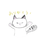かわいい猫のハイネ（個別スタンプ：10）