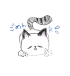 かわいい猫のハイネ（個別スタンプ：11）