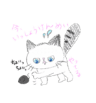 かわいい猫のハイネ（個別スタンプ：12）