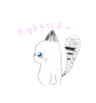 かわいい猫のハイネ（個別スタンプ：13）