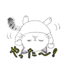 かわいい猫のハイネ（個別スタンプ：14）