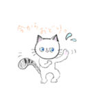 かわいい猫のハイネ（個別スタンプ：15）