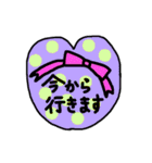 大衆演劇♡演劇用スタンプ（個別スタンプ：17）