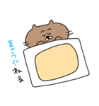 【まさつぐ専用】使いやすい便利なスタンプ（個別スタンプ：6）