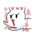 みさらいスタンプ13（個別スタンプ：1）