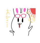 みさらいスタンプ13（個別スタンプ：2）