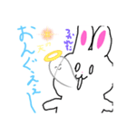みさらいスタンプ13（個別スタンプ：3）