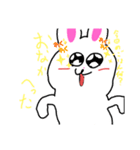みさらいスタンプ13（個別スタンプ：5）