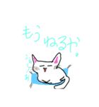 みさらいスタンプ13（個別スタンプ：8）