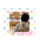 5歳児の日常編（個別スタンプ：4）