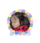 5歳児の日常編（個別スタンプ：7）
