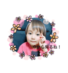 5歳児の日常編（個別スタンプ：8）