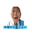 コグサンローラン（個別スタンプ：1）