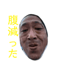 コグサンローラン（個別スタンプ：2）