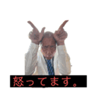 コグサンローラン（個別スタンプ：5）