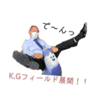 コグサンローラン（個別スタンプ：6）