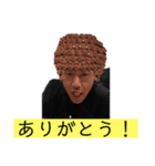 コグサンローラン（個別スタンプ：7）