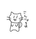 ぷりんちゃんのねこすたんぷ（個別スタンプ：1）