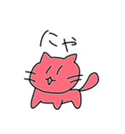 ぷりんちゃんのねこすたんぷ（個別スタンプ：2）