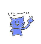 ぷりんちゃんのねこすたんぷ（個別スタンプ：5）