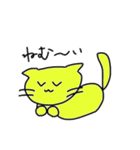 ぷりんちゃんのねこすたんぷ（個別スタンプ：7）