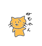 ぷりんちゃんのねこすたんぷ（個別スタンプ：8）