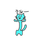 ぷりんちゃんのねこすたんぷ（個別スタンプ：11）