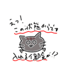 ぷりんちゃんのねこすたんぷ（個別スタンプ：14）