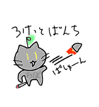 ぷりんちゃんのねこすたんぷ（個別スタンプ：15）