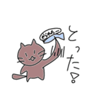ぷりんちゃんのねこすたんぷ（個別スタンプ：16）